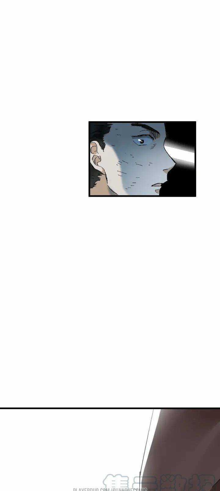 Thánh Khư - Chapter 52 - Trang 40
