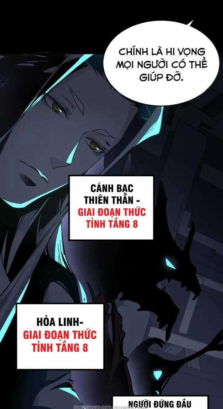 Thánh Khư - Chapter 59 - Trang 27