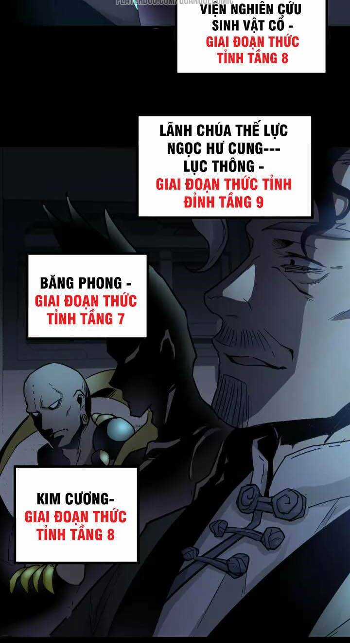 Thánh Khư - Chapter 59 - Trang 28
