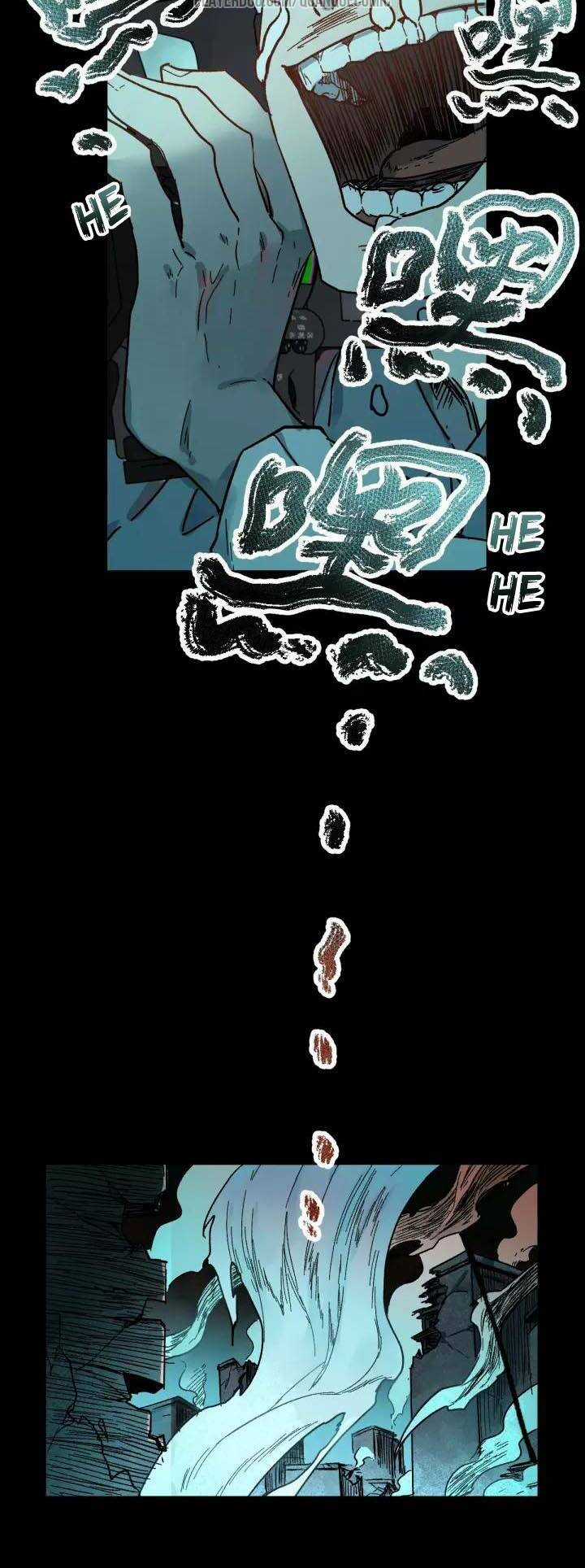 Thánh Khư - Chapter 60 - Trang 16