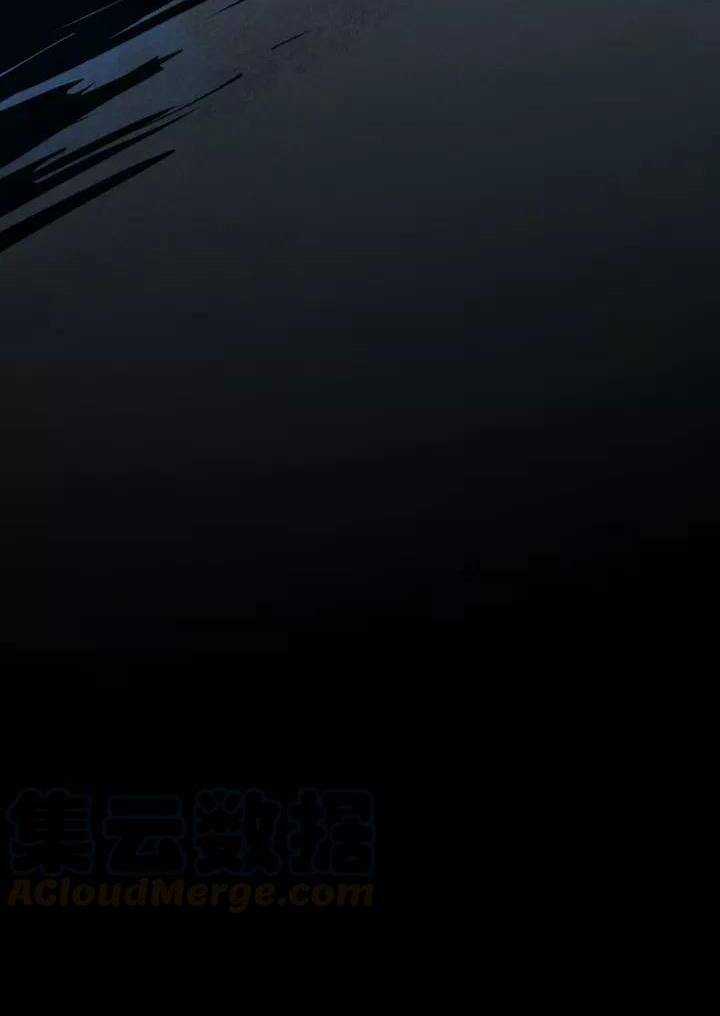 Thánh Khư - Chapter 61 - Trang 22