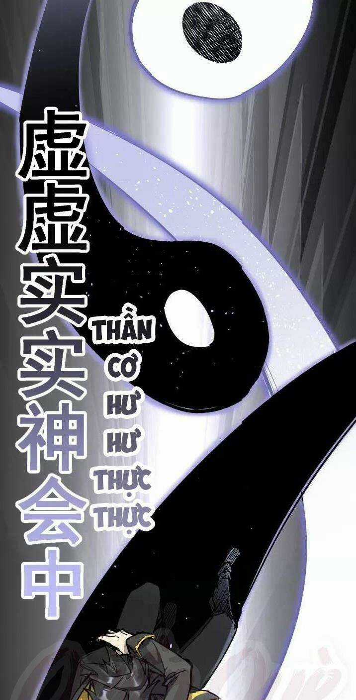 Thánh Khư - Chapter 69 - Trang 27