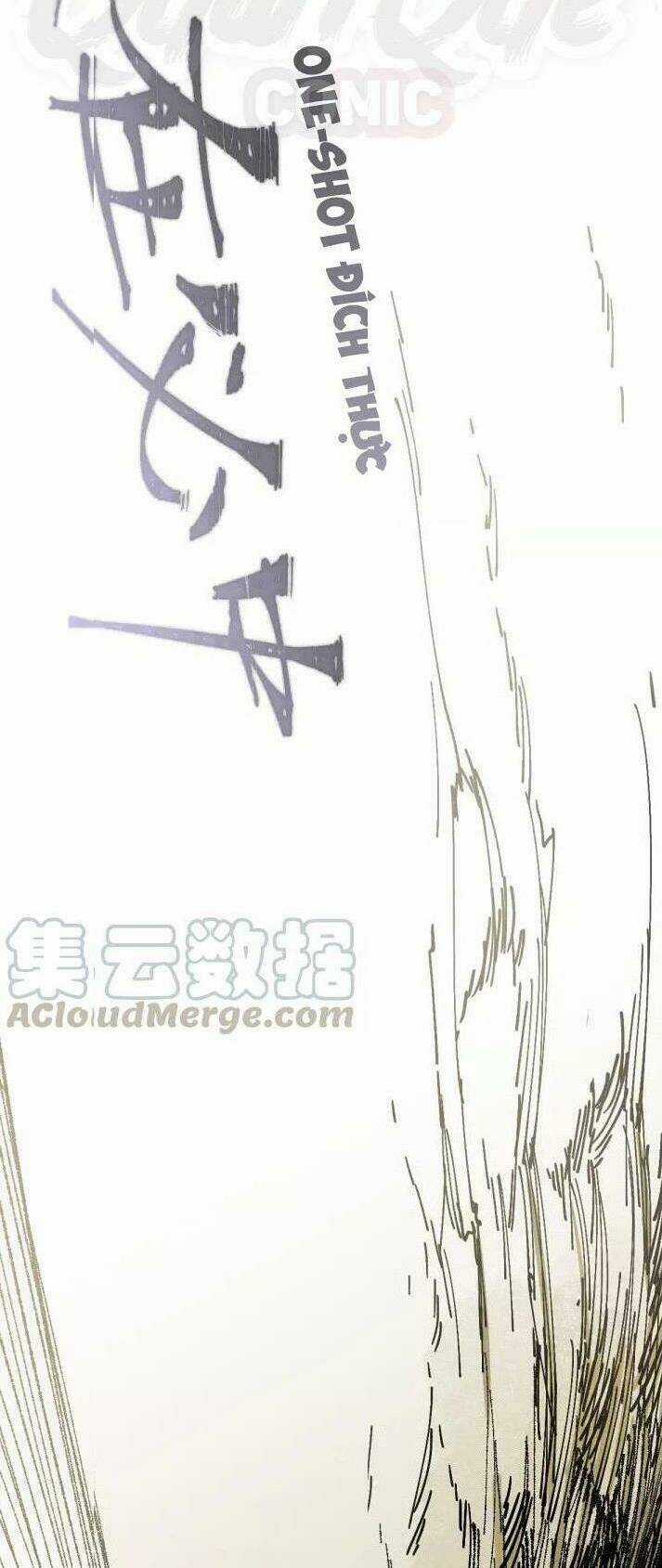 Thánh Khư - Chapter 69 - Trang 42