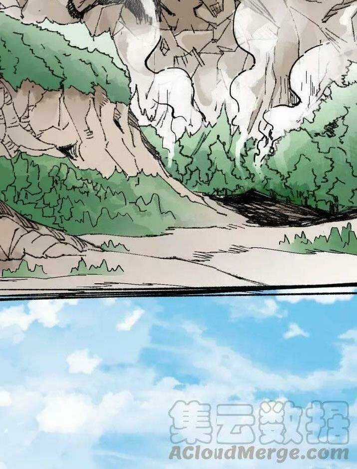 Thánh Khư - Chapter 70 - Trang 72