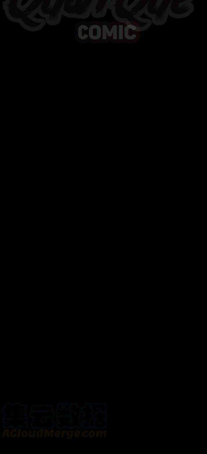 Thánh Khư - Chapter 71 - Trang 81