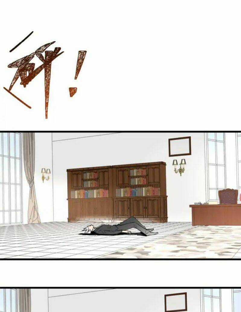 Thánh Khư - Chapter 75 - Trang 55