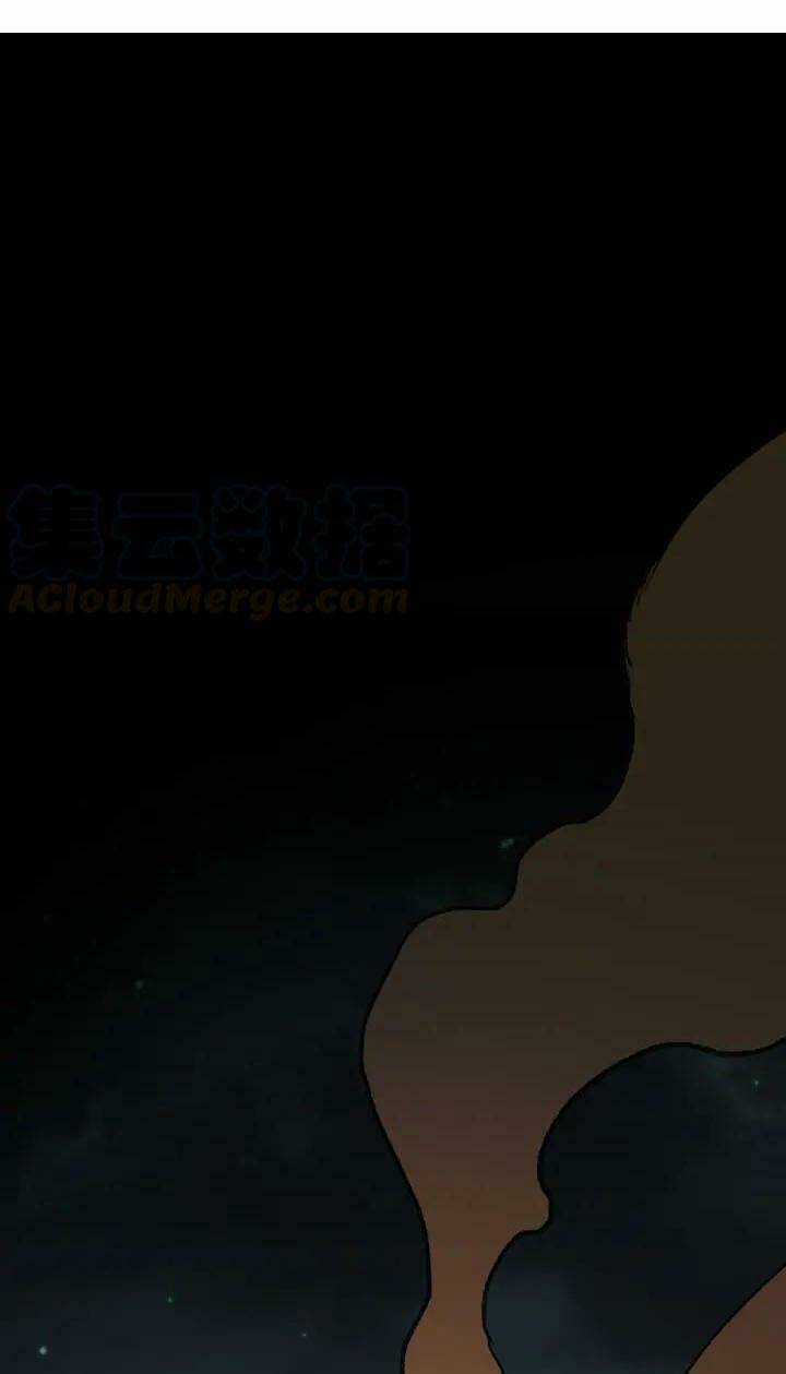 Thánh Khư - Chapter 80 - Trang 1