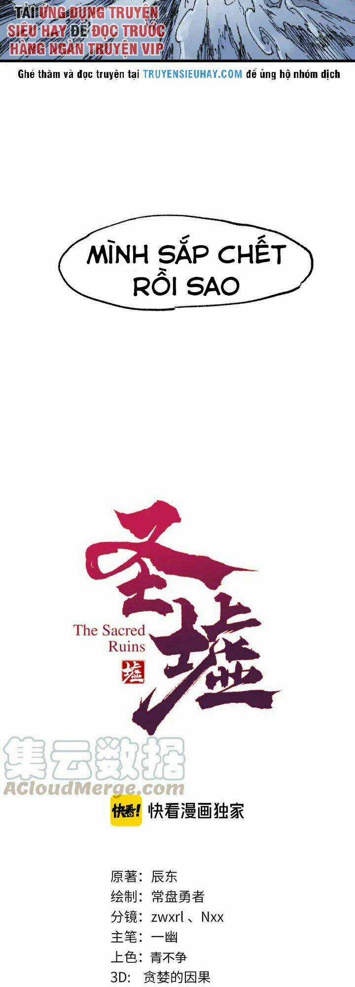 Thánh Khư - Chapter 81 - Trang 3