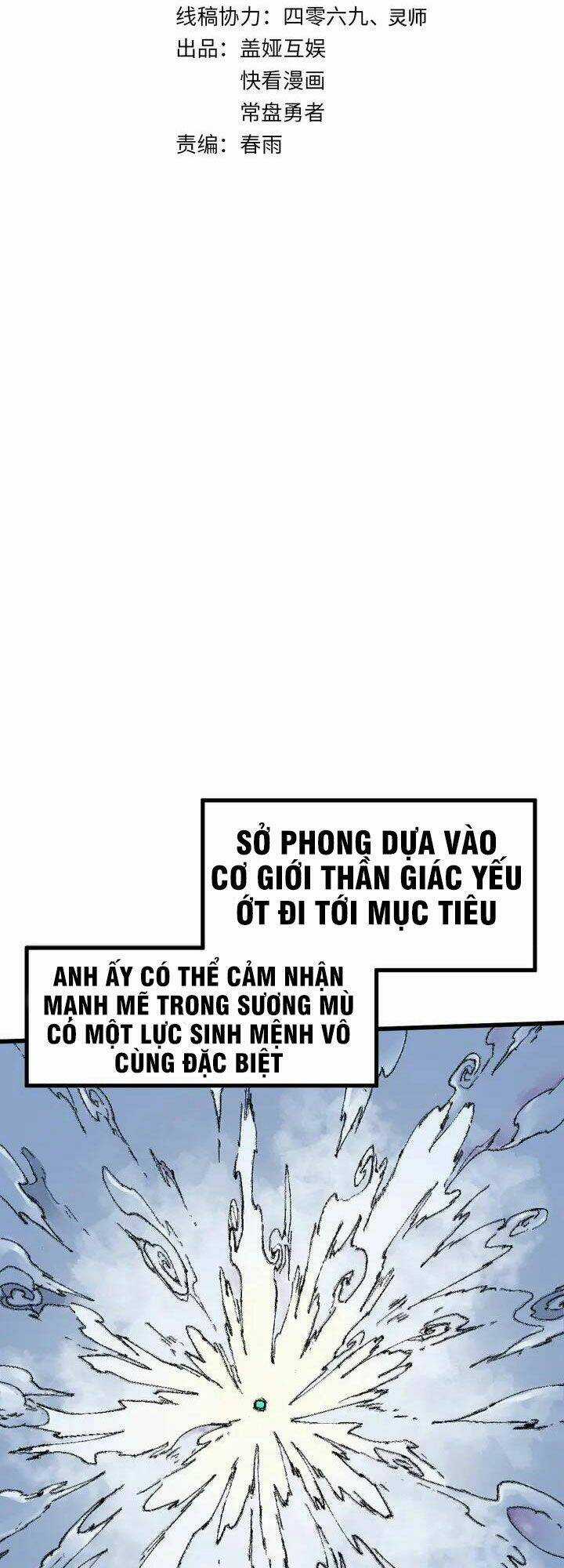 Thánh Khư - Chapter 81 - Trang 4