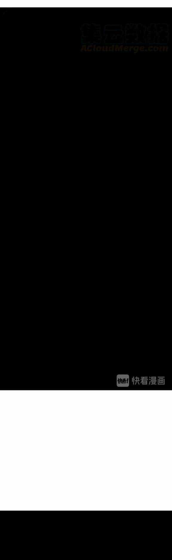 Thánh Khư - Chapter 87 - Trang 18