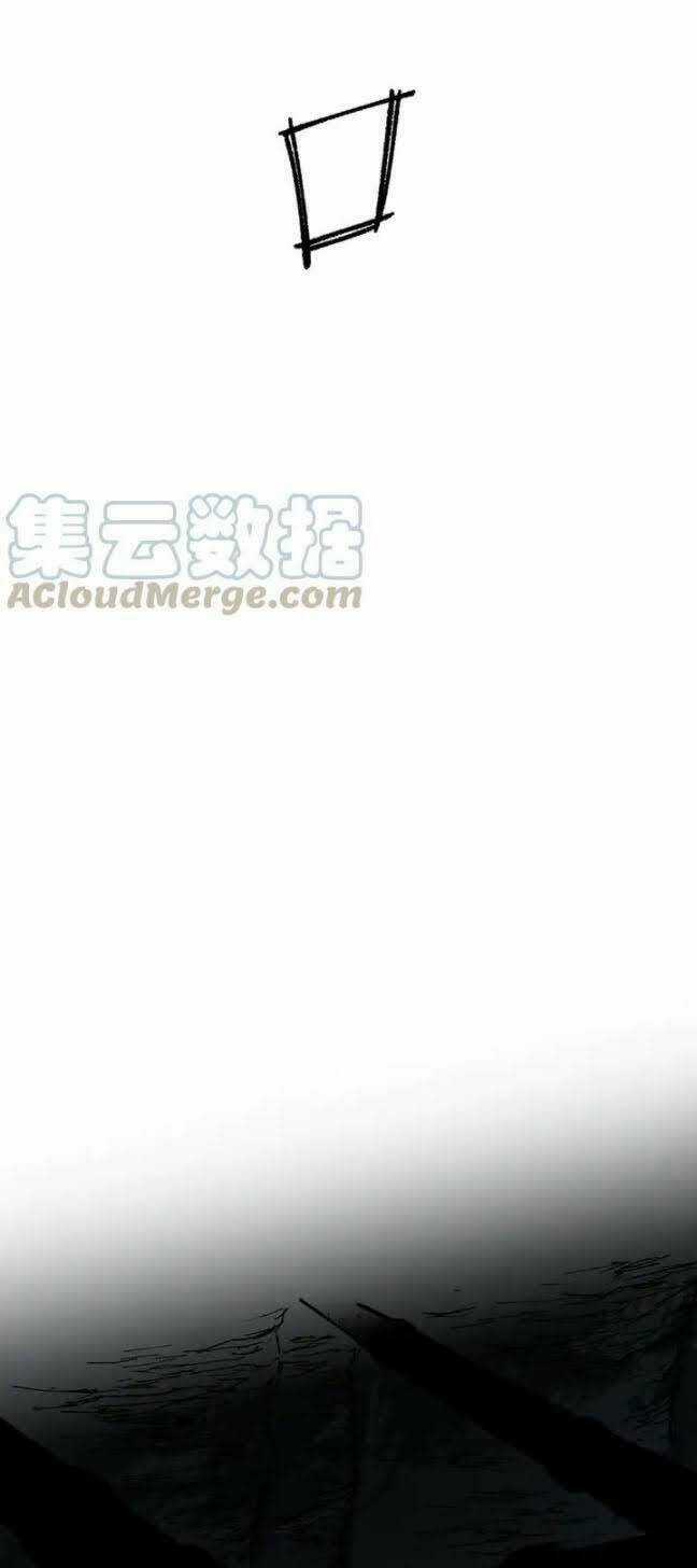 Thánh Khư - Chapter 88 - Trang 13