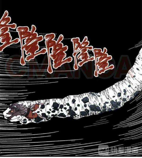 Thánh Khư - Chapter 89 - Trang 39