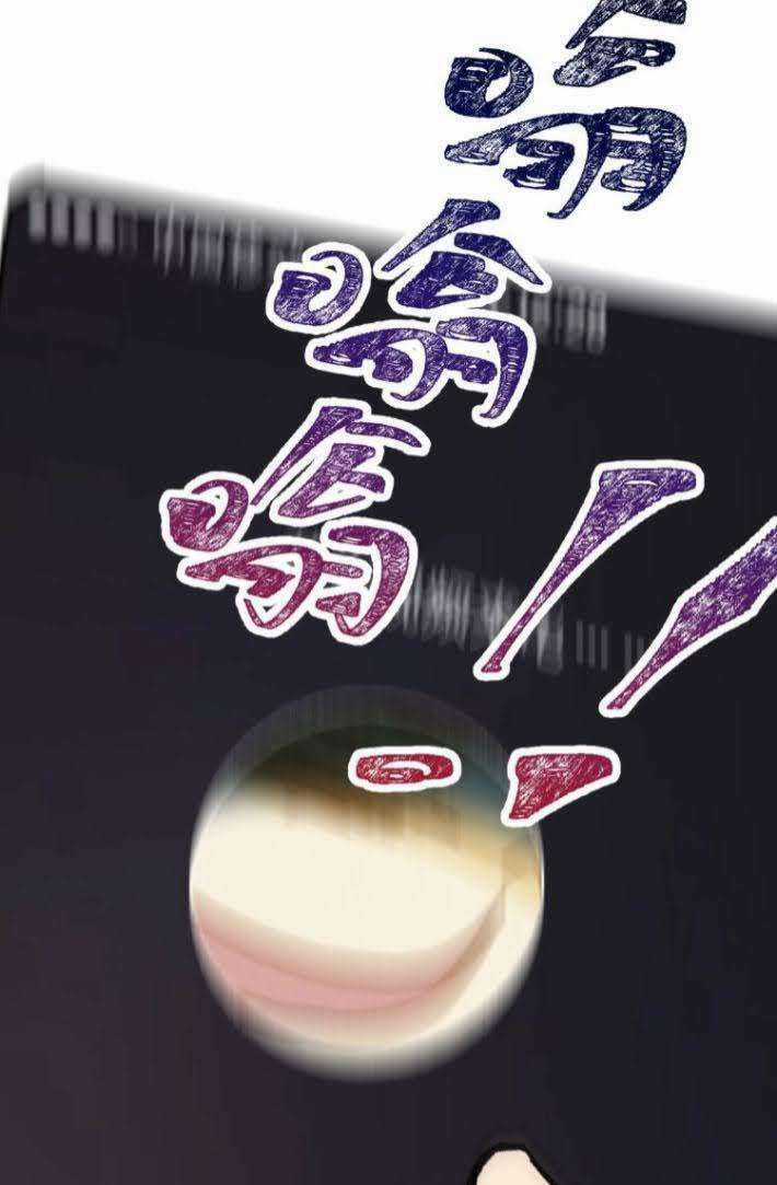 Thánh Khư - Chapter 94 - Trang 69