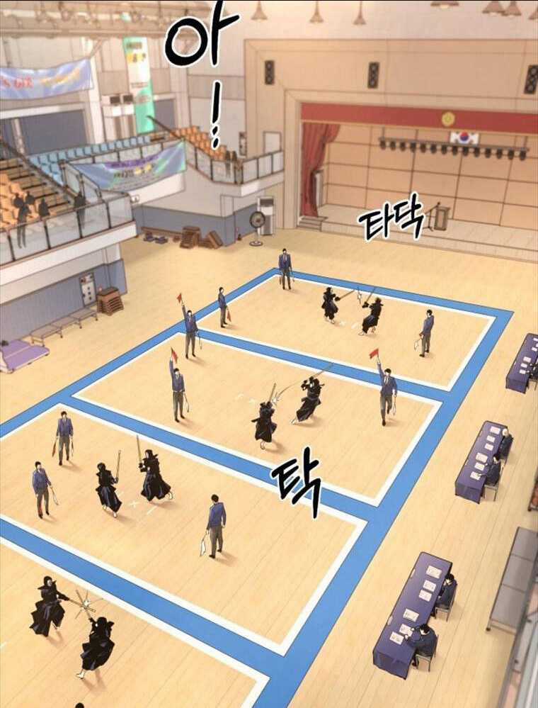 Thanh Kiếm Báo Thù - Chapter 1 - Trang 2