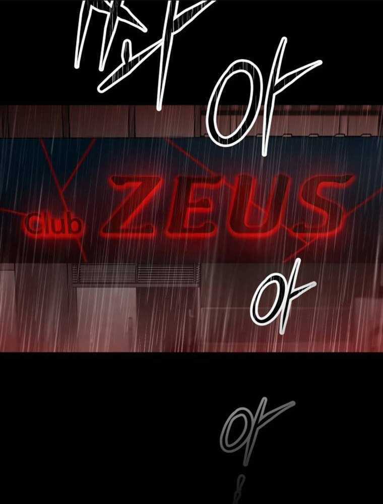 Thanh Kiếm Báo Thù - Chapter 1 - Trang 112