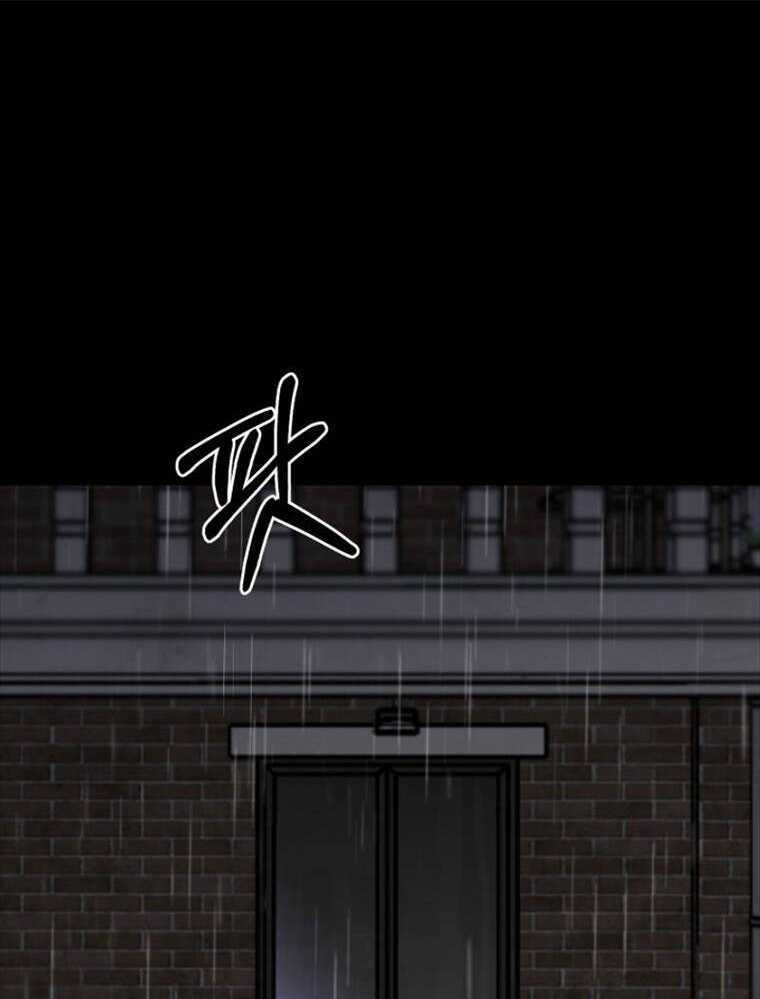 Thanh Kiếm Báo Thù - Chapter 1 - Trang 140