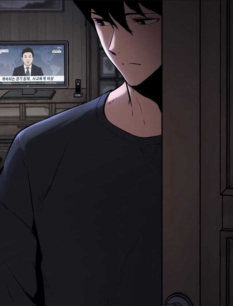 Thanh Kiếm Báo Thù - Chapter 1 - Trang 143