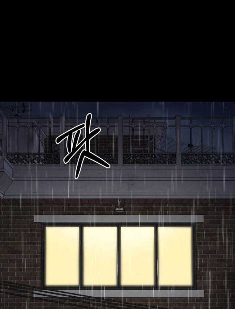 Thanh Kiếm Báo Thù - Chapter 1 - Trang 153