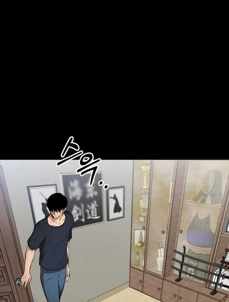 Thanh Kiếm Báo Thù - Chapter 1 - Trang 155