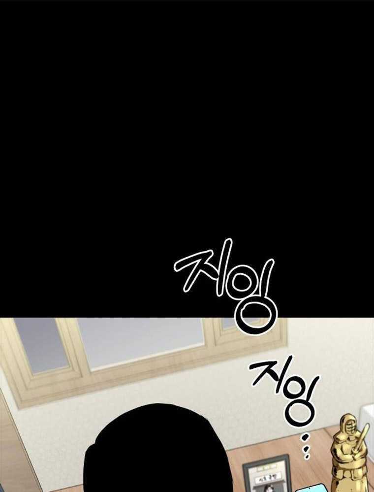 Thanh Kiếm Báo Thù - Chapter 1 - Trang 165