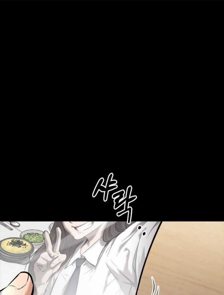 Thanh Kiếm Báo Thù - Chapter 1 - Trang 200