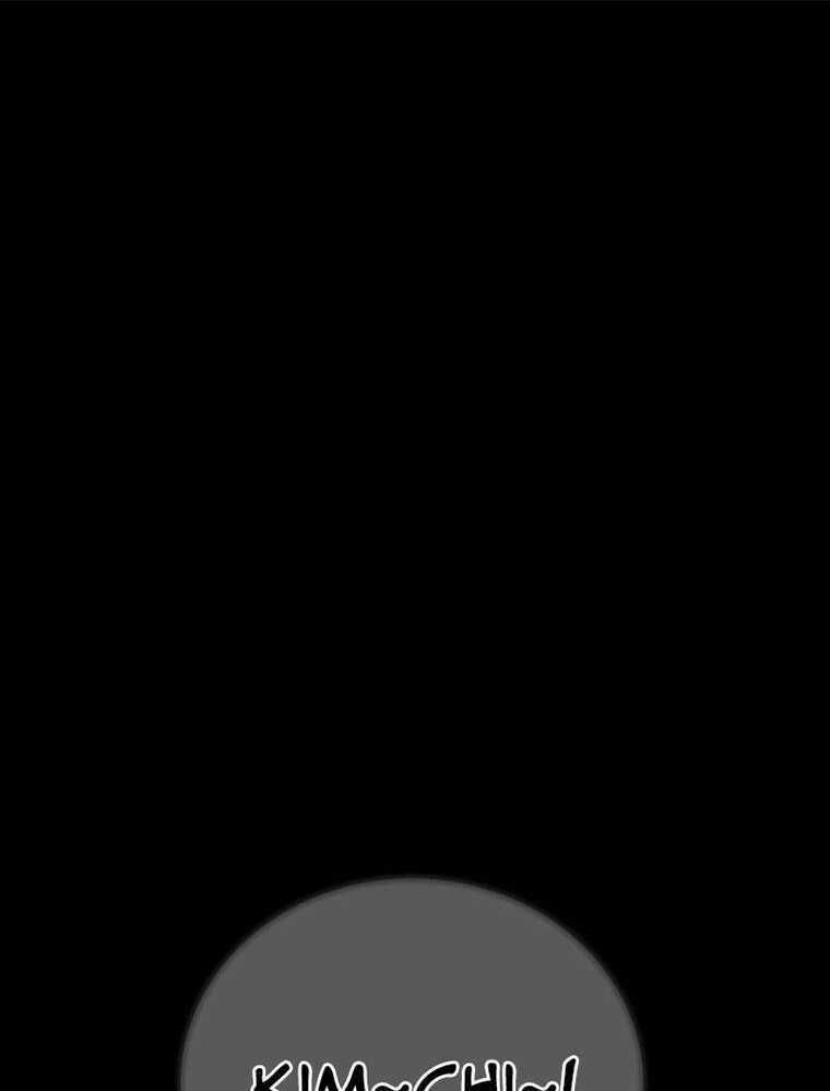 Thanh Kiếm Báo Thù - Chapter 1 - Trang 203