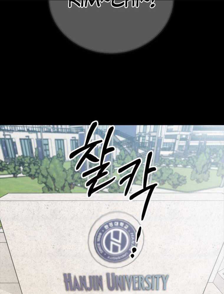 Thanh Kiếm Báo Thù - Chapter 1 - Trang 204