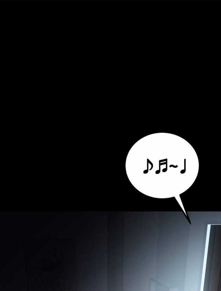 Thanh Kiếm Báo Thù - Chapter 1 - Trang 288