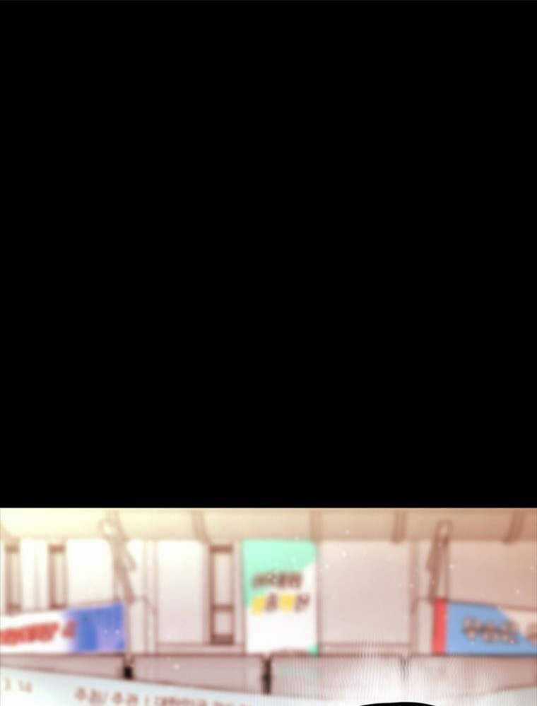 Thanh Kiếm Báo Thù - Chapter 1 - Trang 38