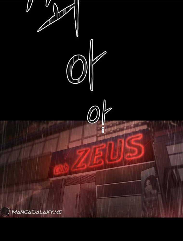 Thanh Kiếm Báo Thù - Chapter 1 - Trang 46