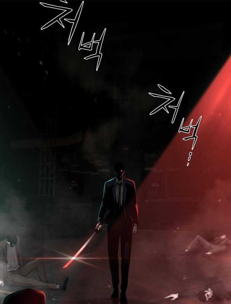 Thanh Kiếm Báo Thù - Chapter 1 - Trang 56