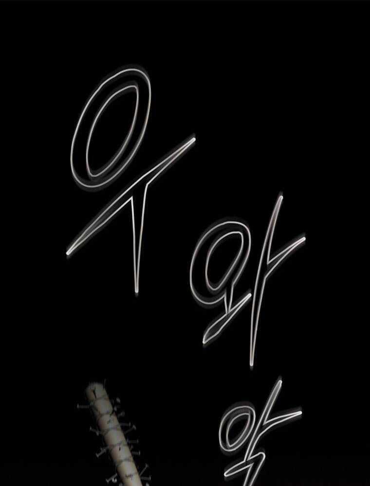 Thanh Kiếm Báo Thù - Chapter 1 - Trang 70