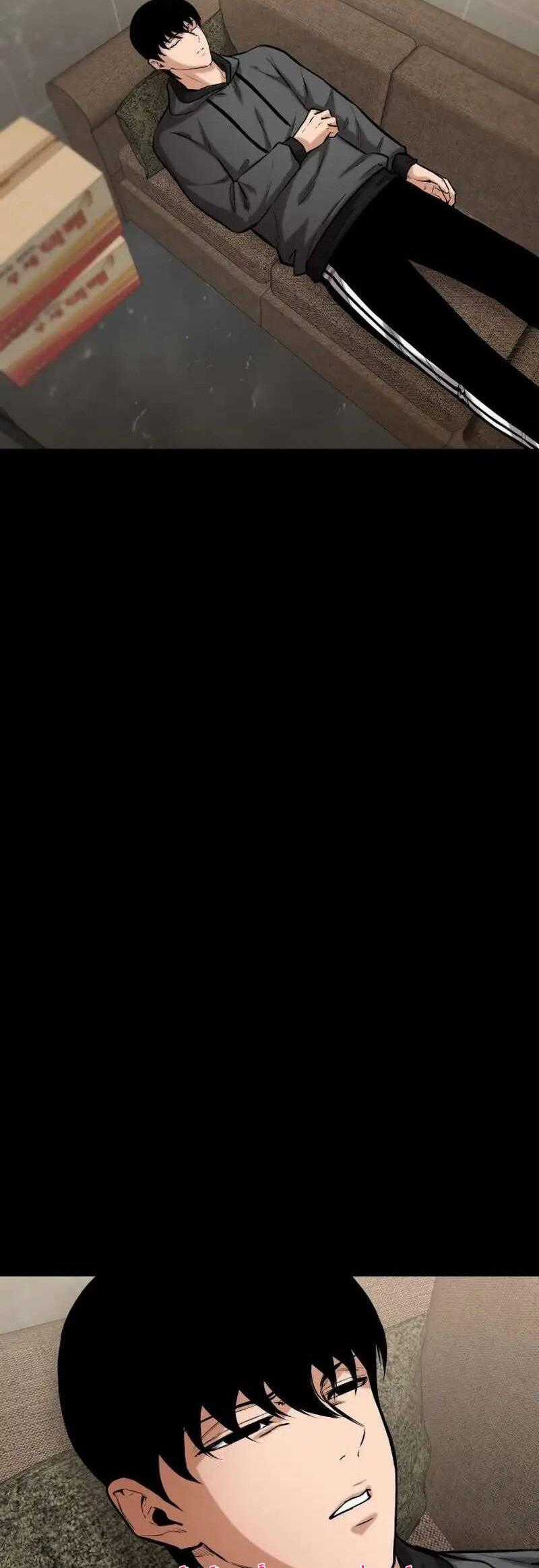 Thanh Kiếm Báo Thù - Chapter 12 - Trang 1