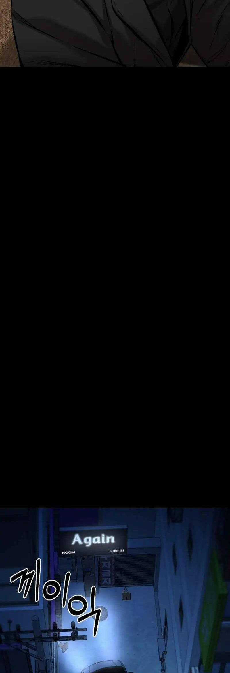 Thanh Kiếm Báo Thù - Chapter 13 - Trang 21