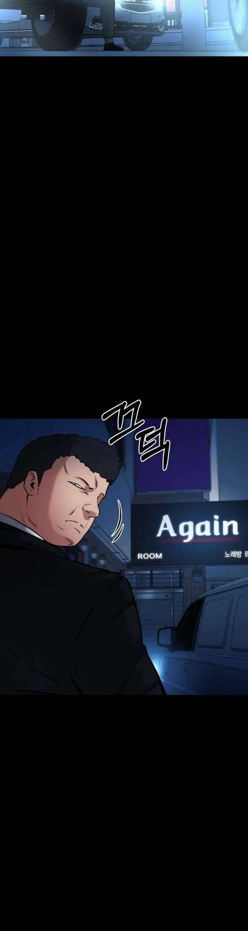 Thanh Kiếm Báo Thù - Chapter 13 - Trang 23