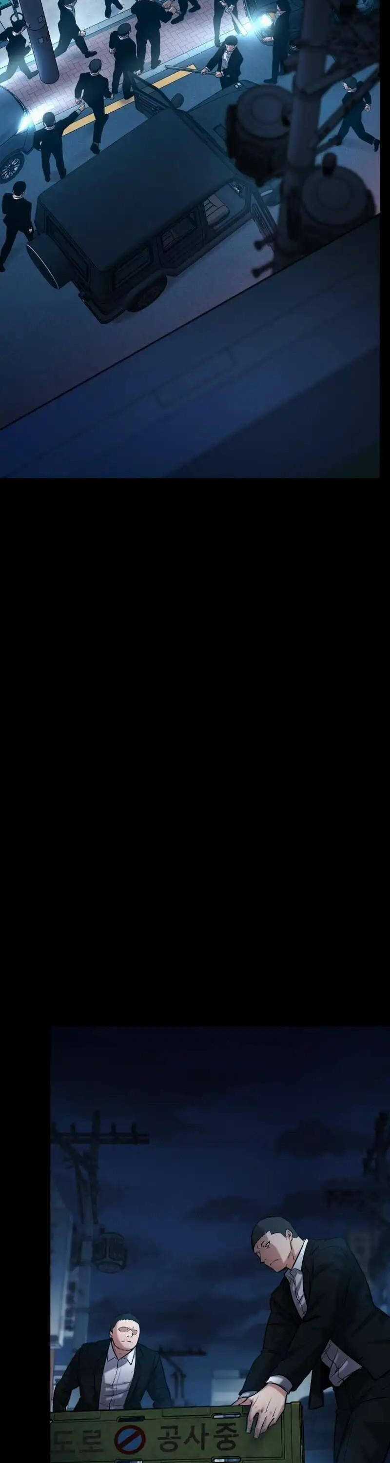 Thanh Kiếm Báo Thù - Chapter 13 - Trang 25