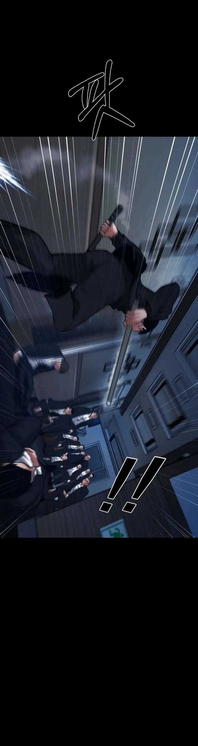 Thanh Kiếm Báo Thù - Chapter 14 - Trang 25