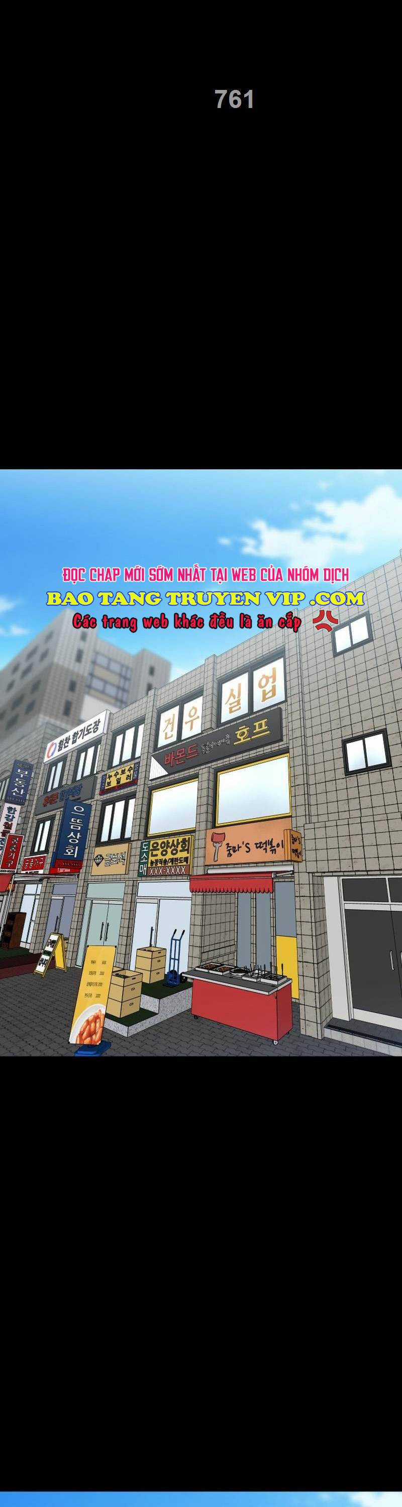 Thanh Kiếm Báo Thù - Chapter 17 - Trang 3