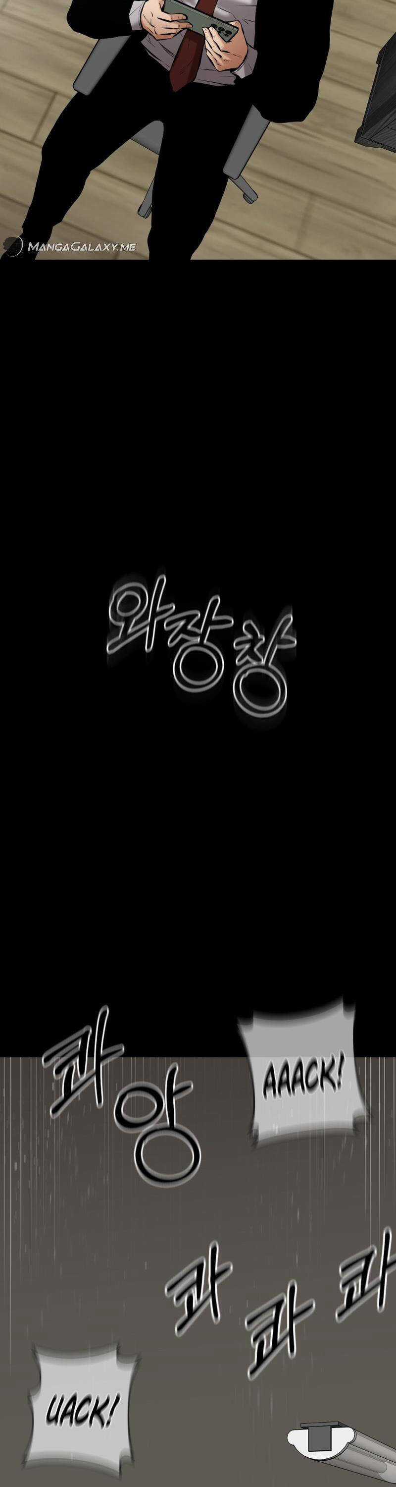 Thanh Kiếm Báo Thù - Chapter 17 - Trang 40