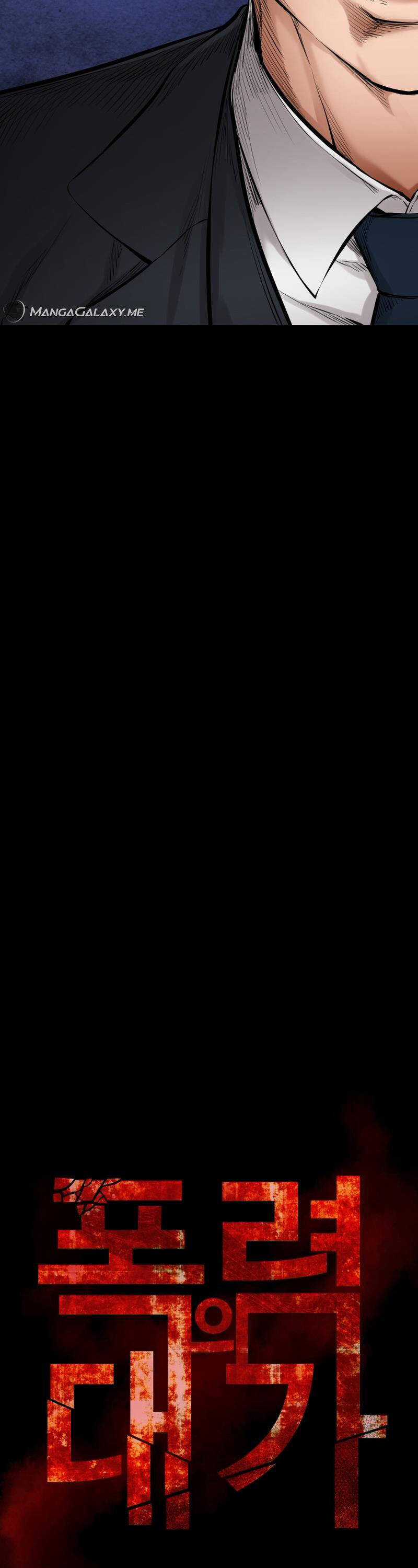 Thanh Kiếm Báo Thù - Chapter 18 - Trang 14