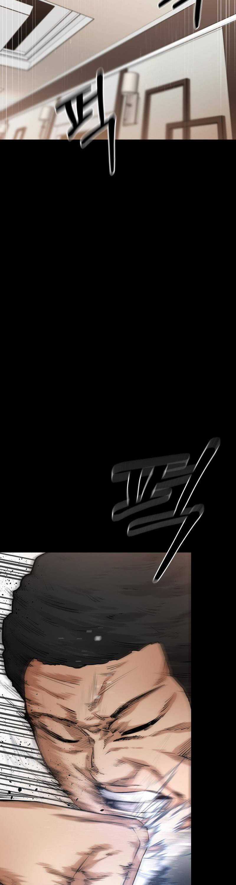 Thanh Kiếm Báo Thù - Chapter 18 - Trang 46