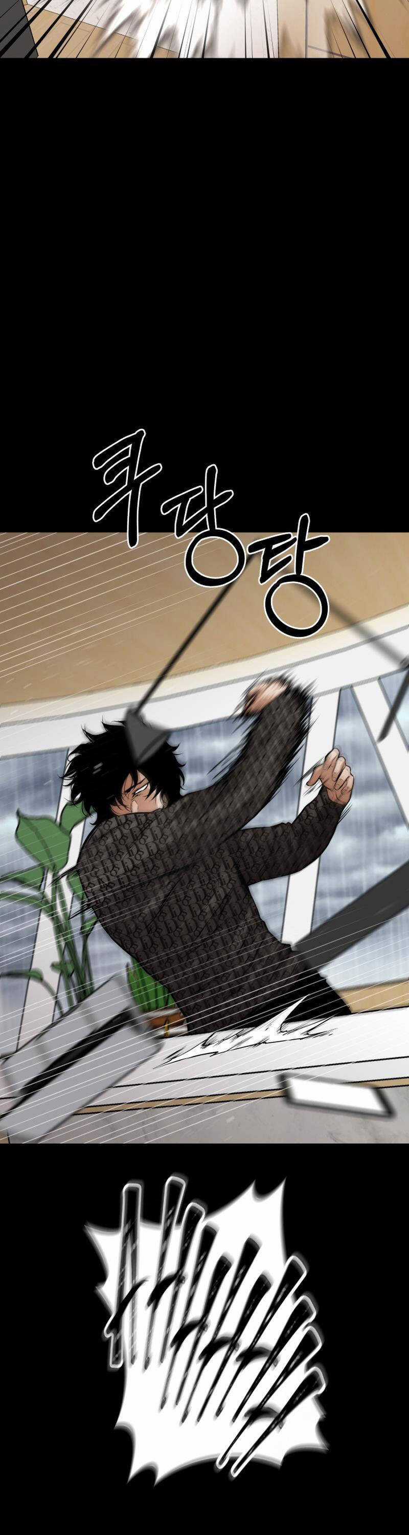 Thanh Kiếm Báo Thù - Chapter 19 - Trang 40