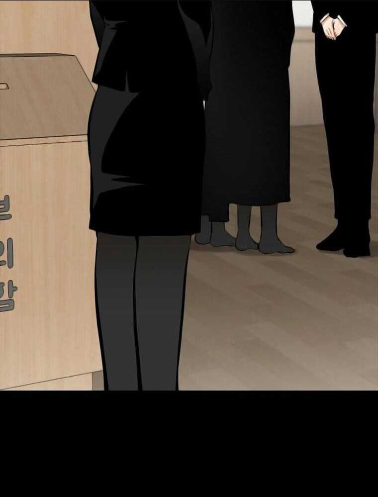 Thanh Kiếm Báo Thù - Chapter 2 - Trang 11