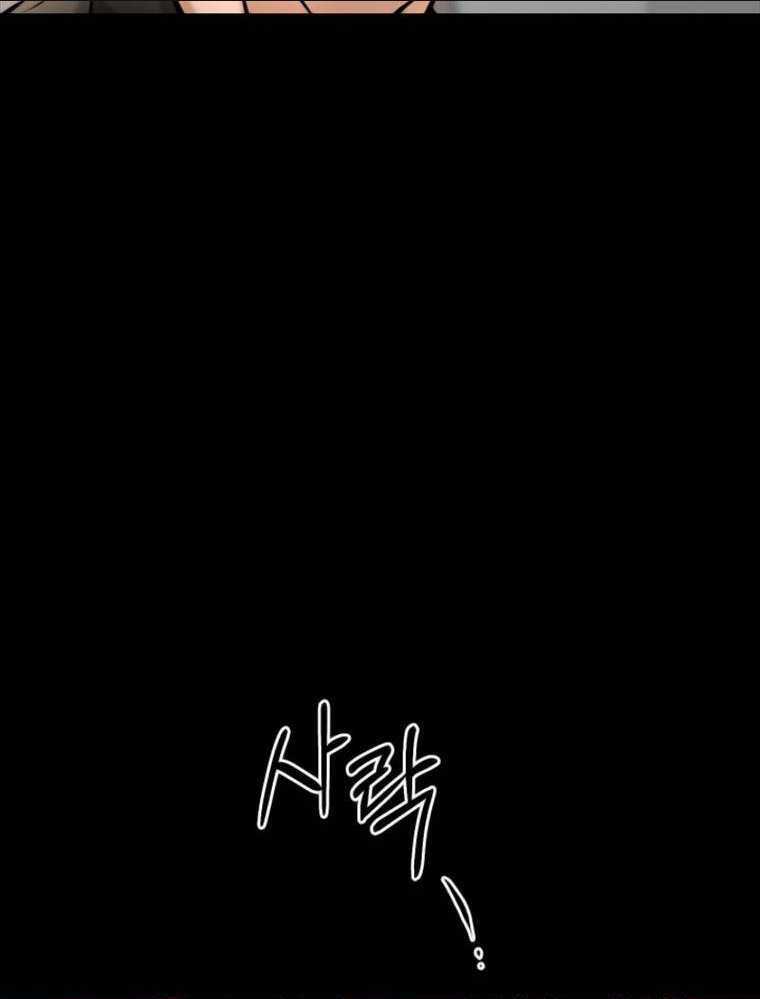 Thanh Kiếm Báo Thù - Chapter 2 - Trang 104