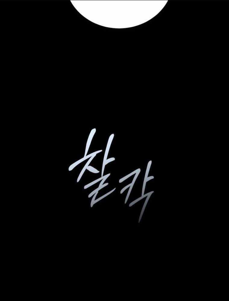 Thanh Kiếm Báo Thù - Chapter 2 - Trang 154