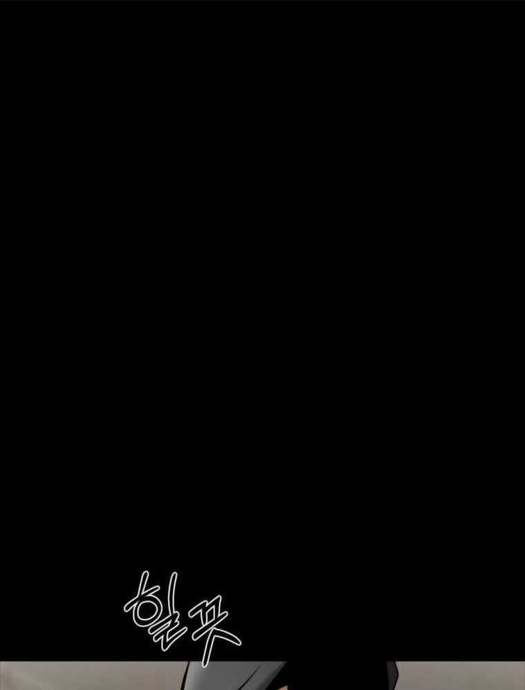 Thanh Kiếm Báo Thù - Chapter 2 - Trang 183