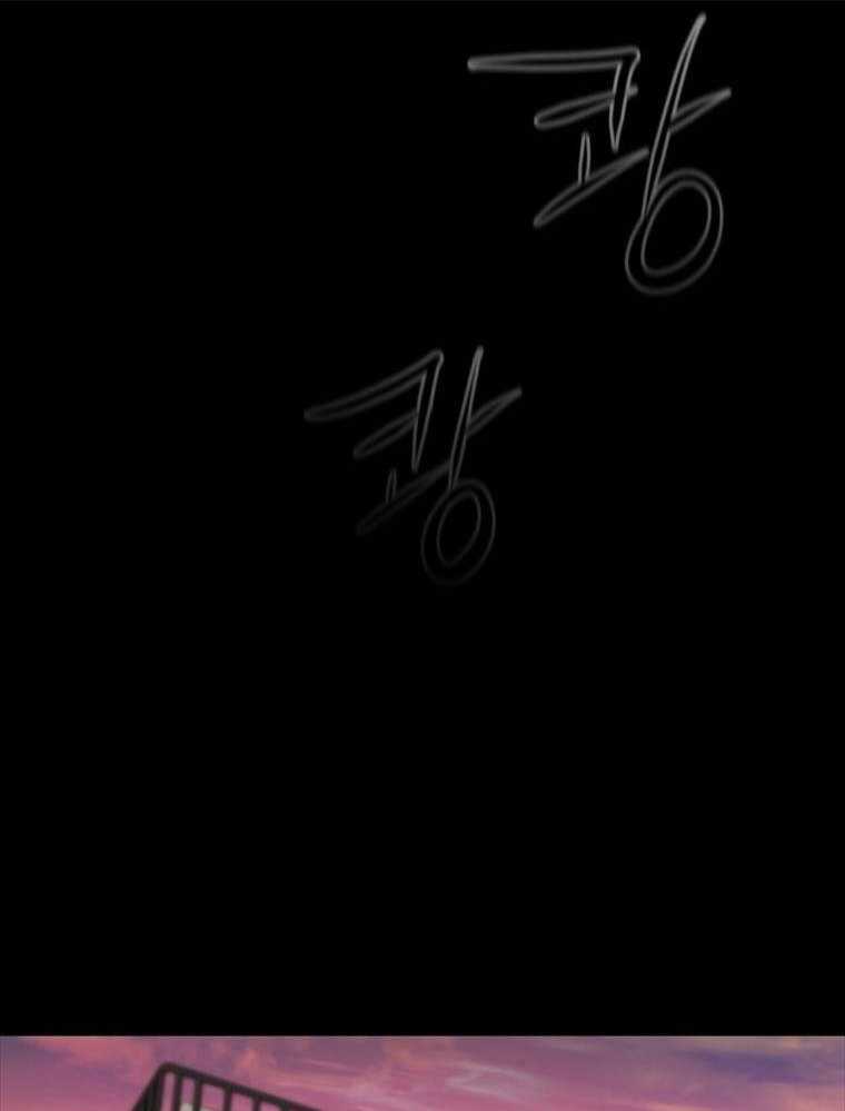 Thanh Kiếm Báo Thù - Chapter 2 - Trang 189