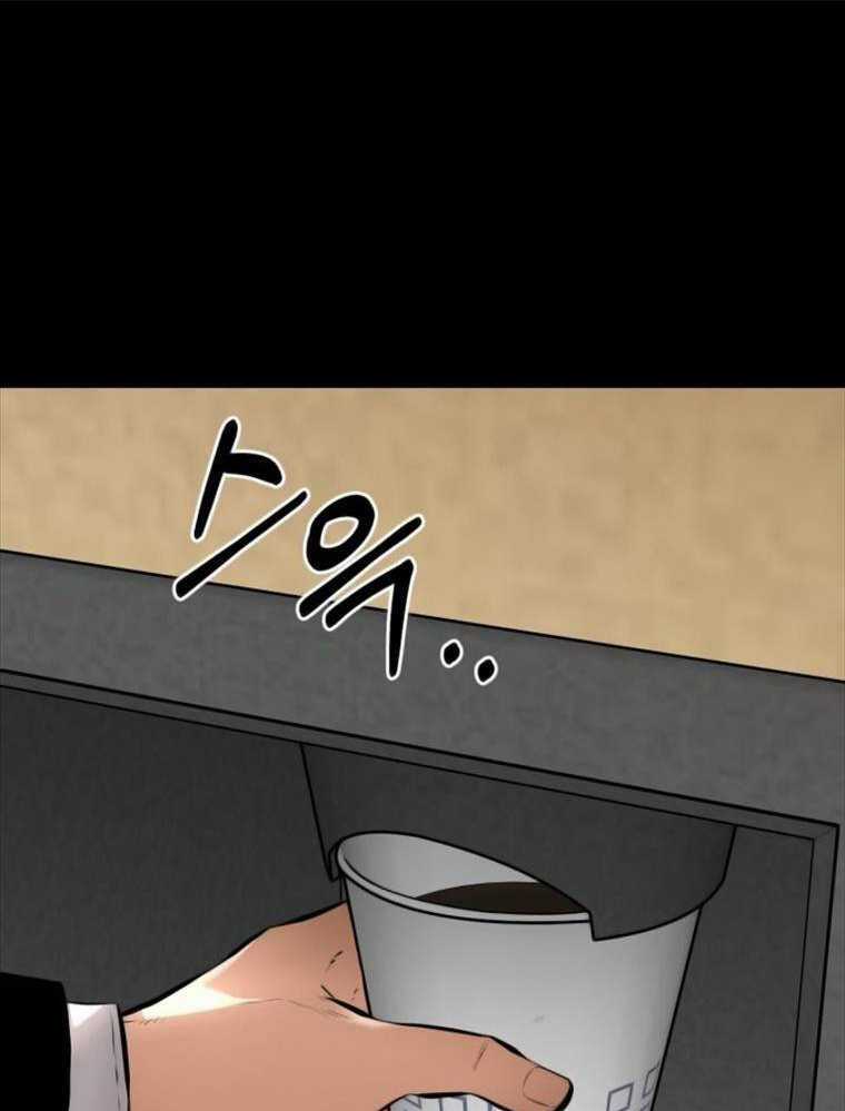 Thanh Kiếm Báo Thù - Chapter 2 - Trang 42