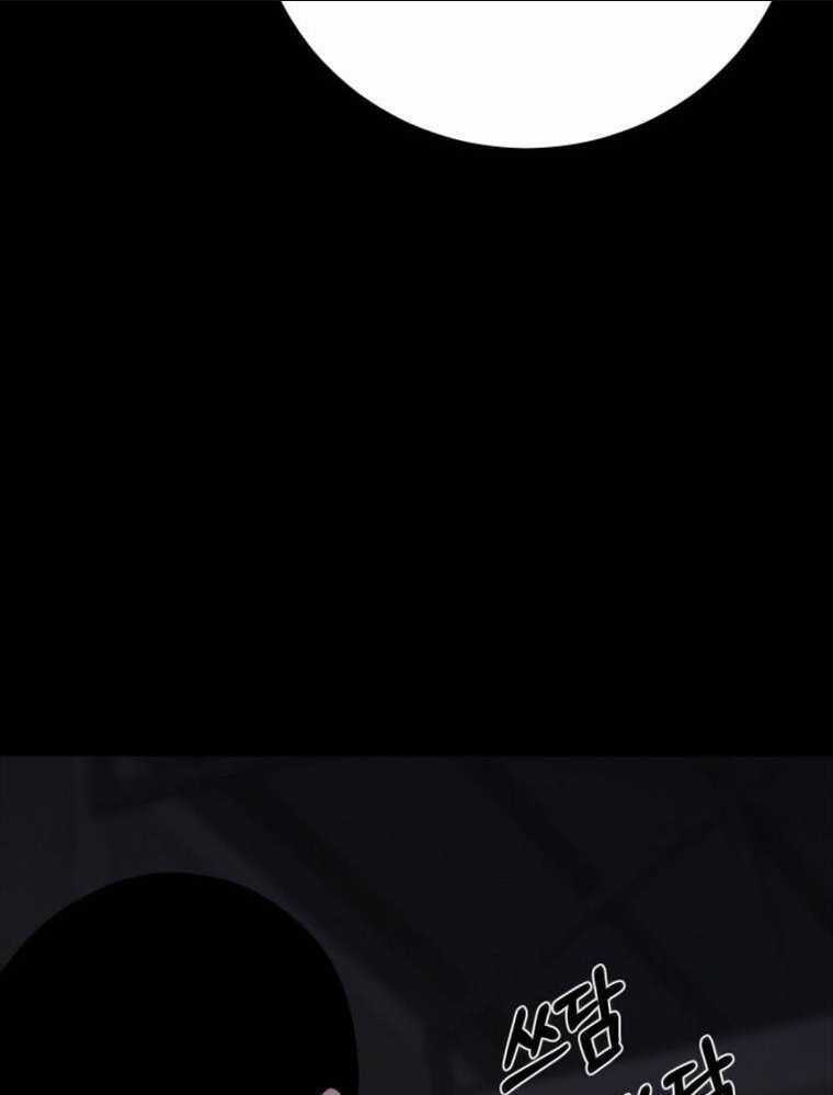 Thanh Kiếm Báo Thù - Chapter 2 - Trang 62