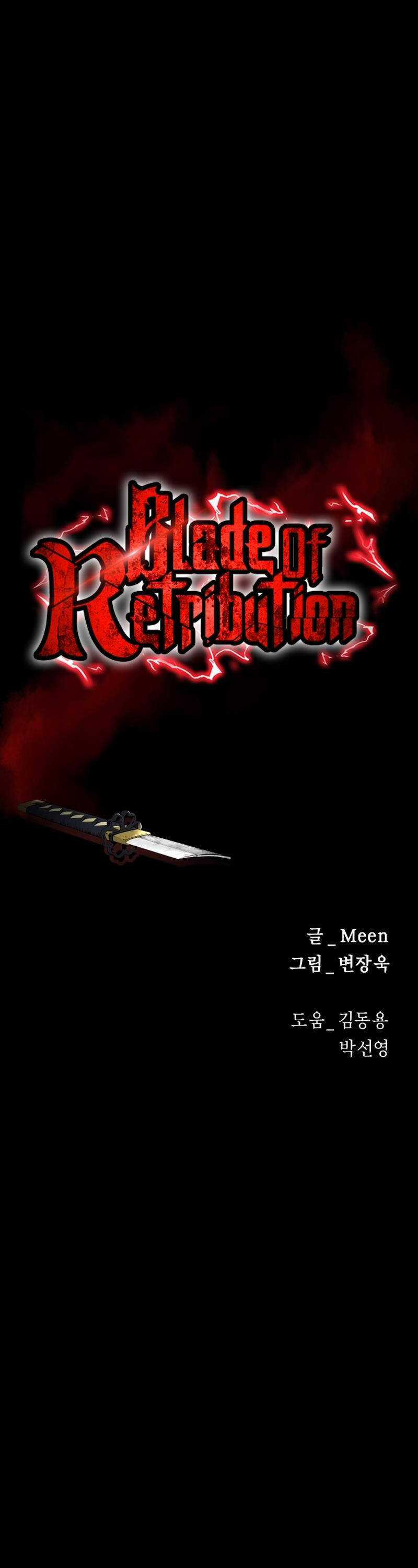 Thanh Kiếm Báo Thù - Chapter 20 - Trang 22